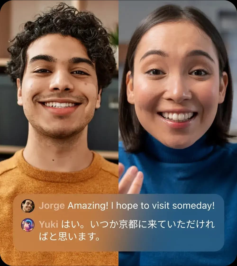 Connect Your Way