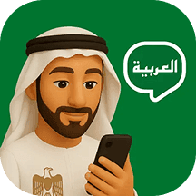 Arabic Ai