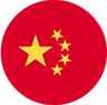 Chinese