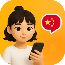 Chinese Ai