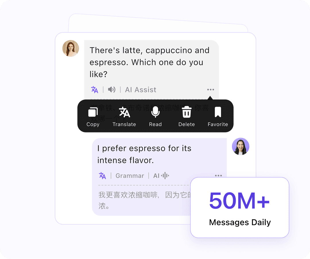 Instant Messaging preview