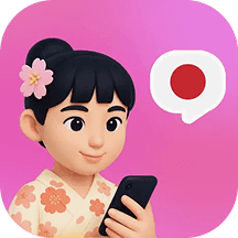 Japanese Ai