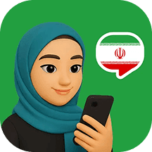 Persian Ai