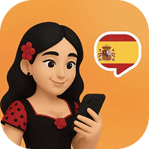 Spanish Ai