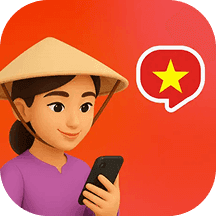 Vietnamese Ai